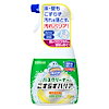 マーガレットQoo10ショップ
