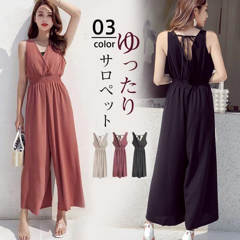 サロペット レディース オールインワン ワンピース風 ロングパンツ ワイドパンツ ガウチョパンツ シフォン きれいめ カジュアル 通勤 パーティー 秋