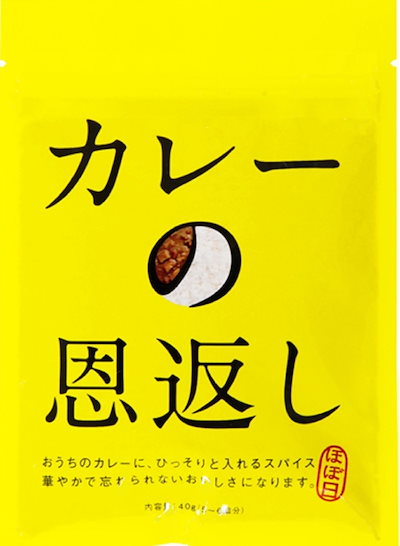 他サイト： マスコット ほぼ日 カレーの恩返し 40グラム (x 1)の商品画像