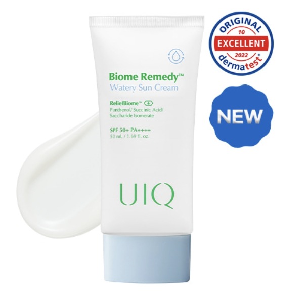 バイオーム レミディマイルド 日焼け止め #riize #riizepick