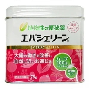 【第（2）類医薬品】 エバシェリーン 75g 便秘薬