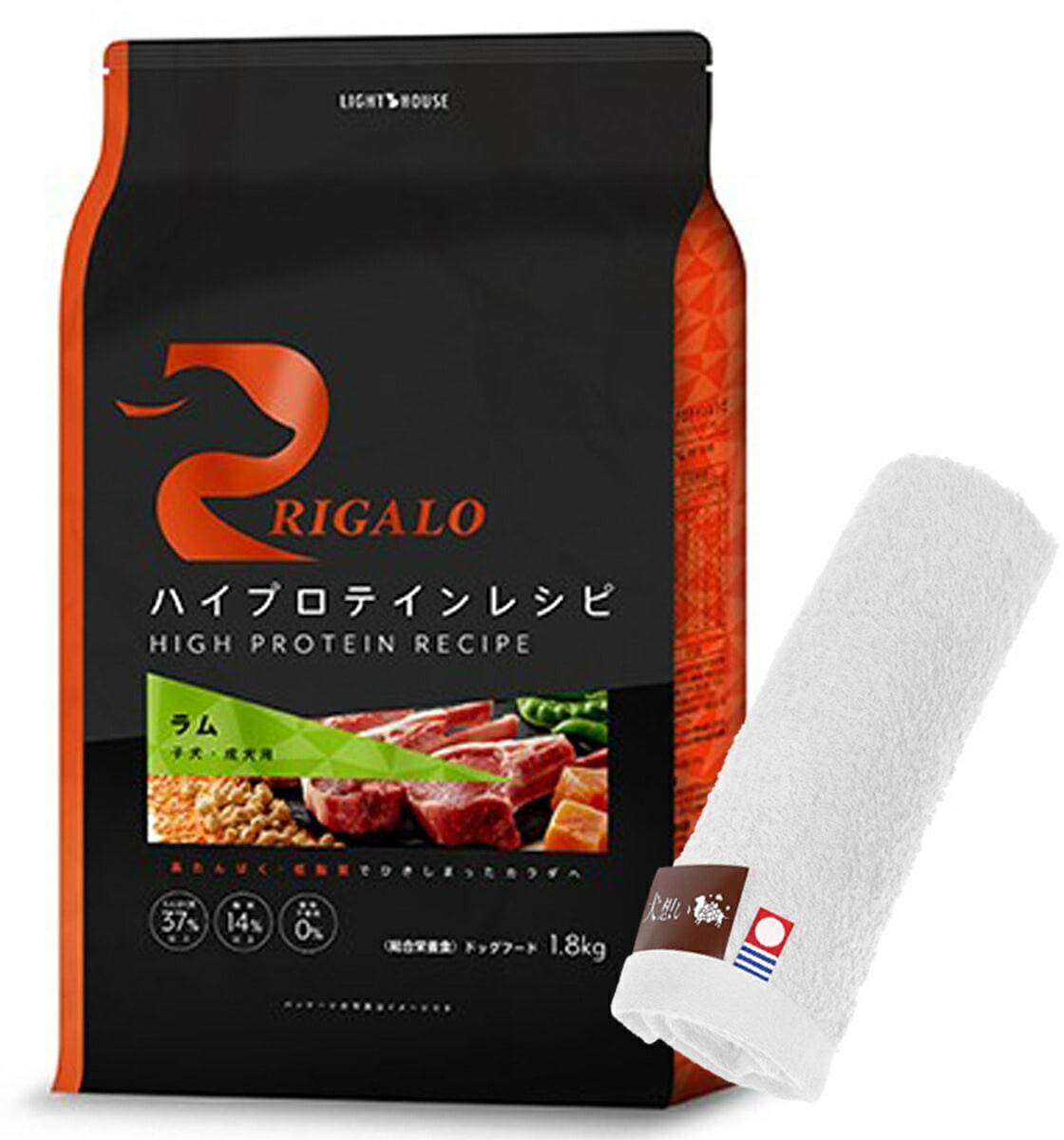 リガロ ハイプロテインレシピ 子犬成犬用 ラム 1.8kg 【犬想いオリジナル今治ハンドタオルセット】【タオルカラー ホワイト】【正規品】
