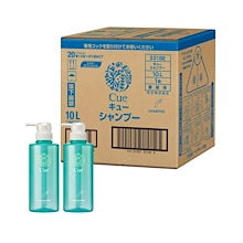 まとめ得 ＣＵＥキューシャンプー業務用１０Ｌ シャンプー x [6個] /h 花王 業務用 フィエスタピュアシャイン リンスインシャンプー 詰め替え