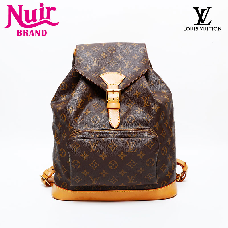 リュック・デイパック ブラウン WS22000