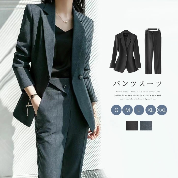 セットアップ レディース スーツ パンツスーツ 2点セット 上下セット フォーマル ママスーツ テーラードジャケット ロングパンツ ビジネス 通勤 OL 入学式 卒業式 入園式 卒園式 通勤 大人 き