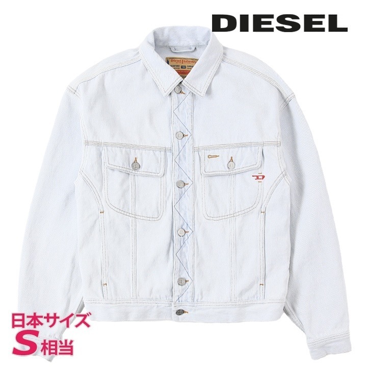 デニムジャケット メンズ D-LILLO フロントボタン コットン die-m-o-f4-705