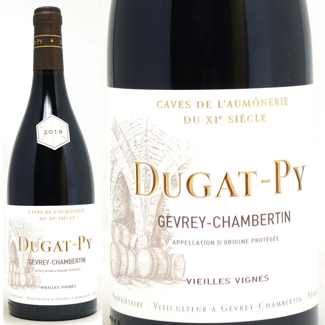 2019 ジュヴレ シャンベルタン ヴィエイユ ヴィーニュ 750ml ベルナール デュガ ピィ ブルゴーニュ フランス 赤ワイン コク辛口 ワイン ^B0DPGV19^