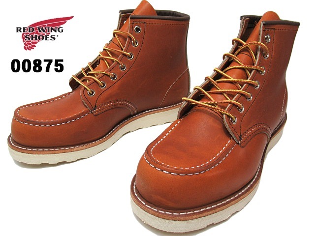 レッド ウィング RED WING SHOES 875 6