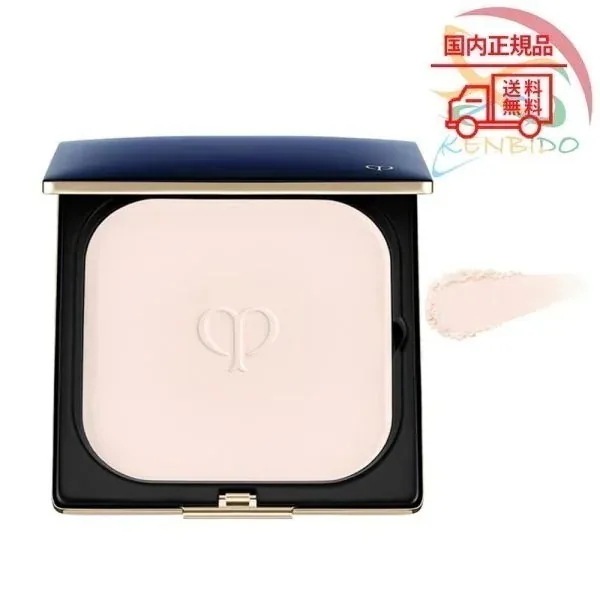 【7月新入荷】❣️エレガントスリム❣️プードルコンパクトエサンシエルｎ 2025年最新】クレドポーボーテ プードルコンパクトエサンシエルn