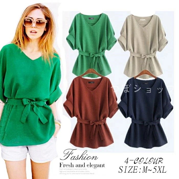 レディースシャツ 春夏シャツ 綿麻シャツ 夏シャツ 大人シャツ 春夏tシャツ バルーン袖 半袖 シャツ