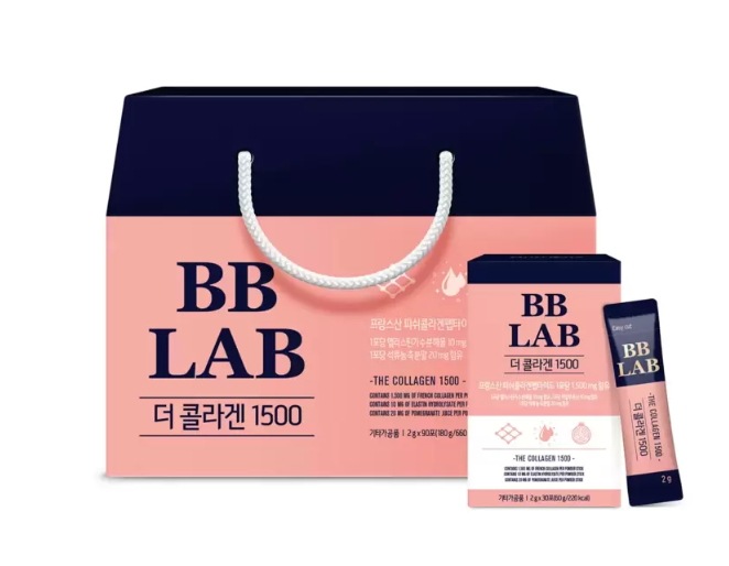 ニュートリワン BBコラーゲンギフトセット 合計3箱90本 高濃度1500mg フランス産プレミアムコラーゲン 石榴味 粉末タイプ 便利な個包装 美容サポート 栄養補給