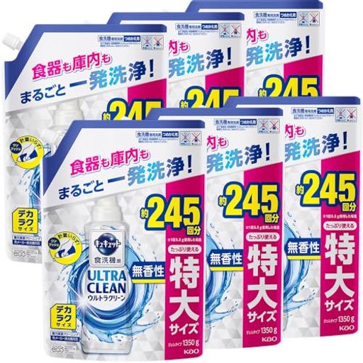 【ケース販売】キュキュット ウルトラクリーン デカラクサイズ 食器用洗剤 食洗機用 食器も庫内もまるごと強力洗浄 無香性 詰め替え 1350g×6個