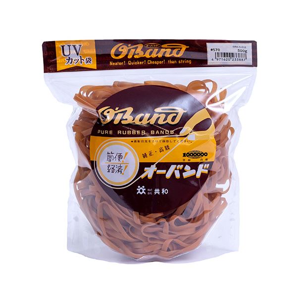 （まとめ） 共和 オーバンド#570 内径140mm 500g入 透明袋 GRA-N-016 1袋 [x3セット] 8,620円