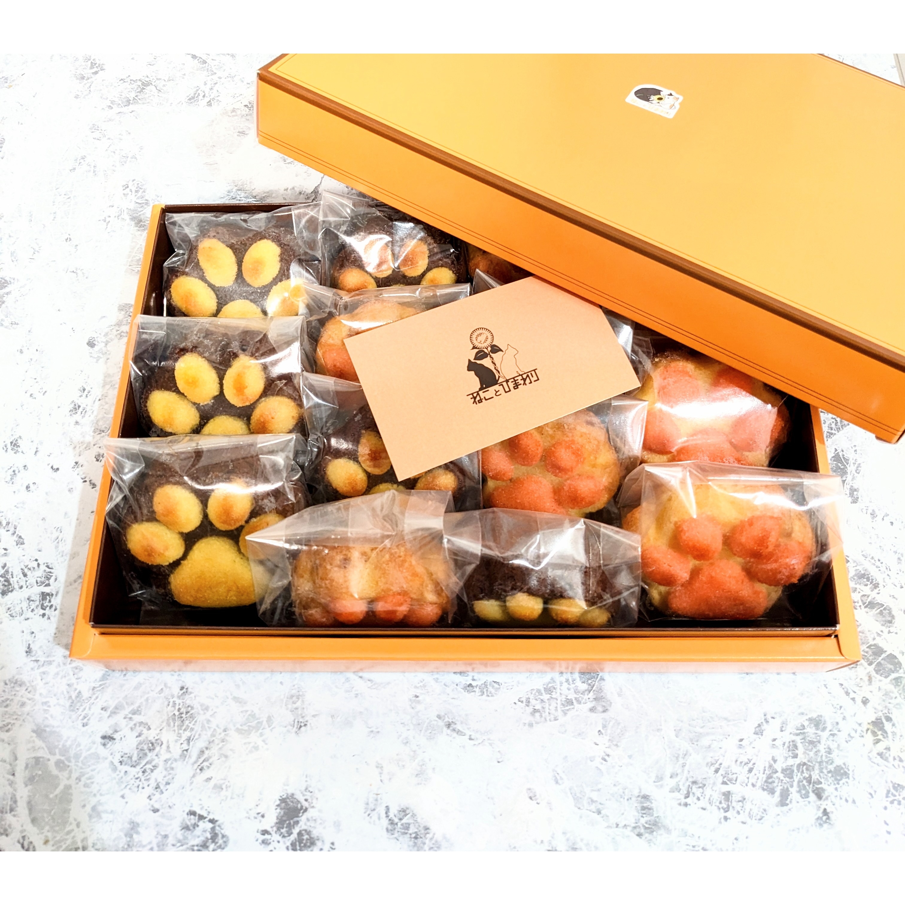 【 ねこ　と　ひまわり】 クロネコさんと茶トラさんのにくきゅう 肉球 ブラウニー 小サイズ 8個 大サイズ 6個 セット スイーツ 洋菓子