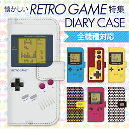 全機種対応 手帳型ケース ダイアリーケース 手帳型 スマホケース 手帳 ケース カバー iphone6 plus iphone5s iphone5c xperia z3 compact aquos phone arrows f-01f f-05f galaxy S6 SC-05G s5 かわいい イラスト レトロゲーム 99-zen-063 10P06May15