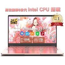 Qoo10 – 「VETESA」のショップページです。