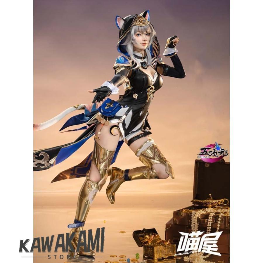 Catwushop　崩壊スターレイル　コスプレ　サフェル　衣装　ウィッグ　靴　追加可