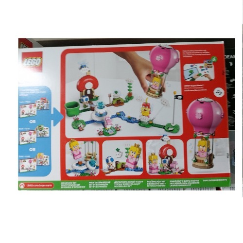 レゴ71419スーパーマリオピッチプリンセスガーデンバルーンライドエクステンションパックインテリア教育書載ボックスオフィスBOXOFFICE学習
