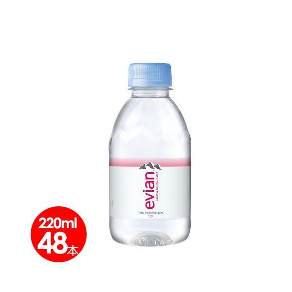 伊藤園エビアン PET 220ml48本