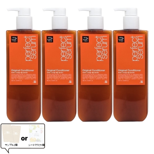 【大容量4本セット】パーフェクトセラム コンディショナー オリジナルフローラルの香り 680mL × 4本韓国ヘアケア ダメージ補修＆うるおいケアしっとりまとまる艶髪へ