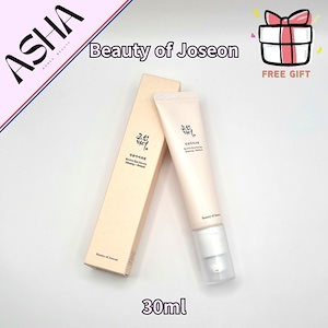 【6本セット】BOOMDEAHDAH ブンディアダ アイクリーム 6本セット】BOOMDEAHDAH ブンディアダ アイクリーム