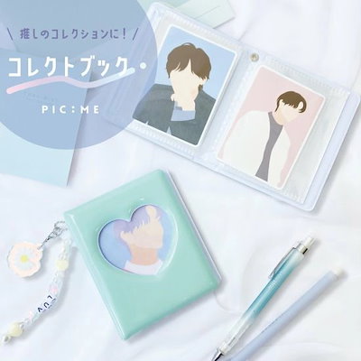 推し応援グッズ特集