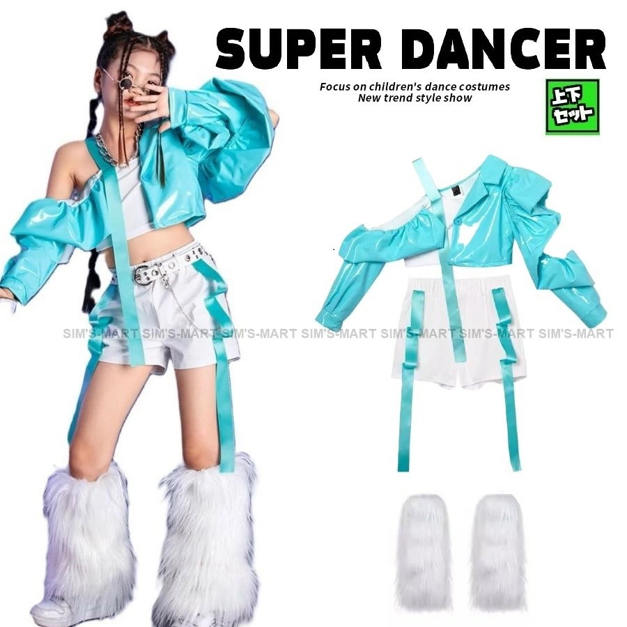 高品質新入 ダンス衣装 ガールズ 衣装 派手 ジャズ 韓国 セットアップ へそ出し トップス パンツ 子供ダンス服 ダンスウェア 緑 白 キッズダンス衣装