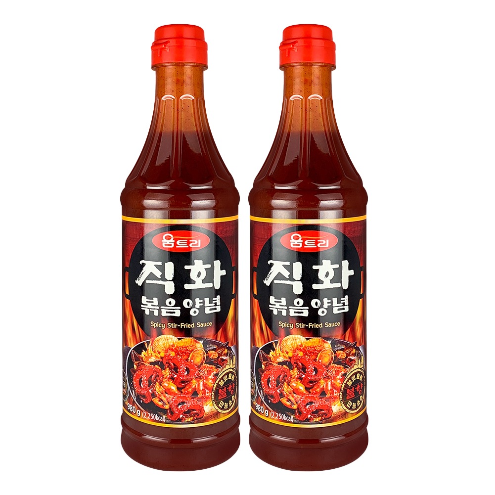 [ウムツリー] 直火 炒め物の味付け 980g X 2個 5,334円