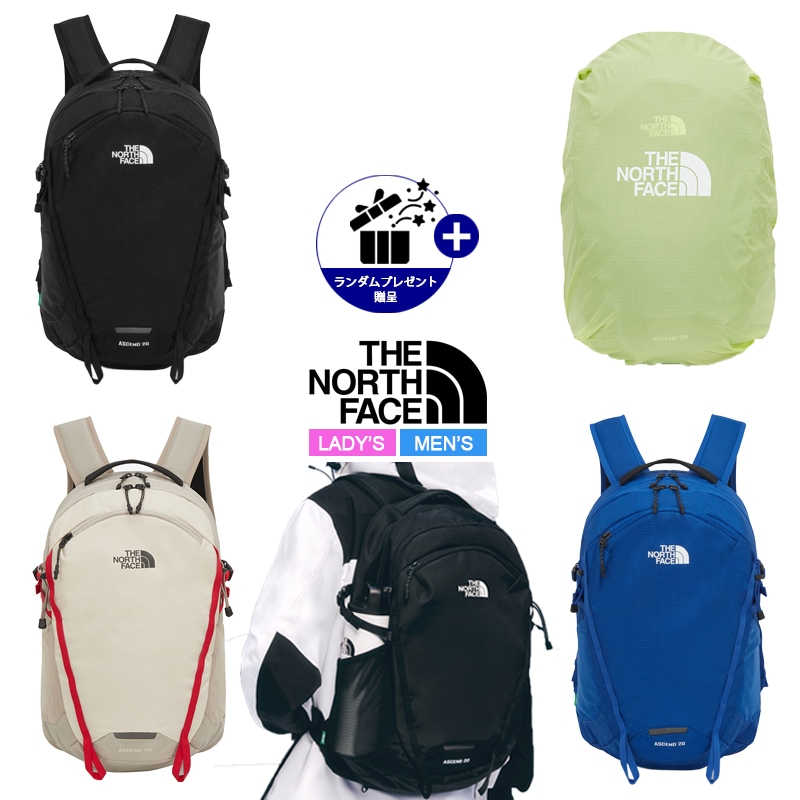 アセンド エルティ20 NM2SQ10 ASCEND LT 20L 男女共用 学生 デイリーバッグ 登校バッグ 新学期 登山 トレッキング アウトドア キャンプ ビジネス 大容量 山登り