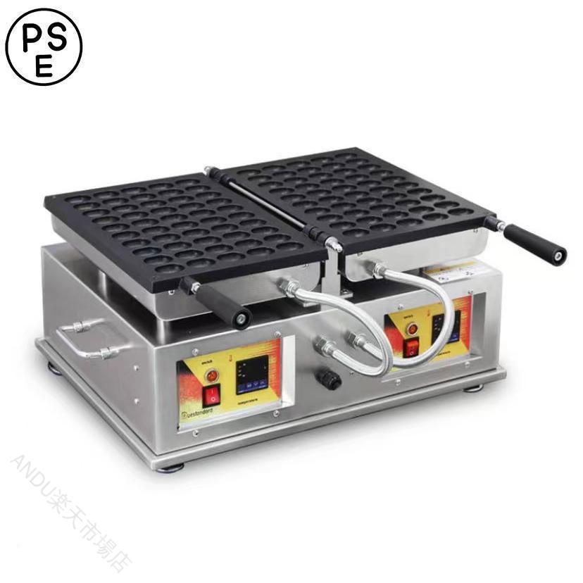 高品質保証！ベビーカステラ 商業用 ストリートフード ケーキメーカー デジタルディスプレイ ワッフルメーカー 110V 高出力 連続焼成 操作簡単 専門店向け 屋台祭り イベント対応 省エネ 耐久性抜