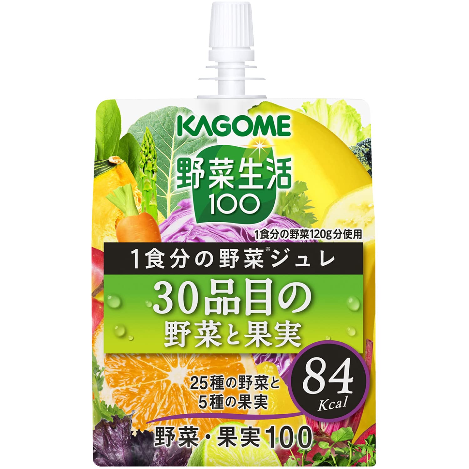 カゴメ 野菜生活100 1食分の野菜ジュレ 30品目の野菜と果実 180gパウチ×30個(食物繊維)