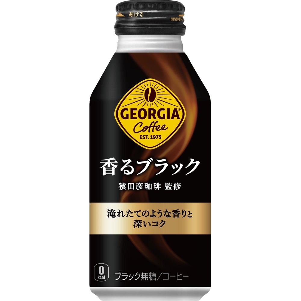 香るブラック ボトル缶 コーヒー 400ml24本2ケース コカコーラ