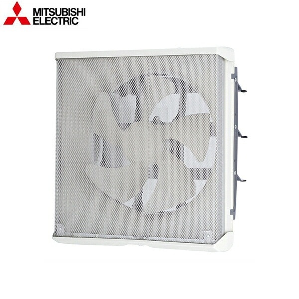 EX-20EMP9-F 標準換気扇 電気式シャッター 引きひもなし 20cm