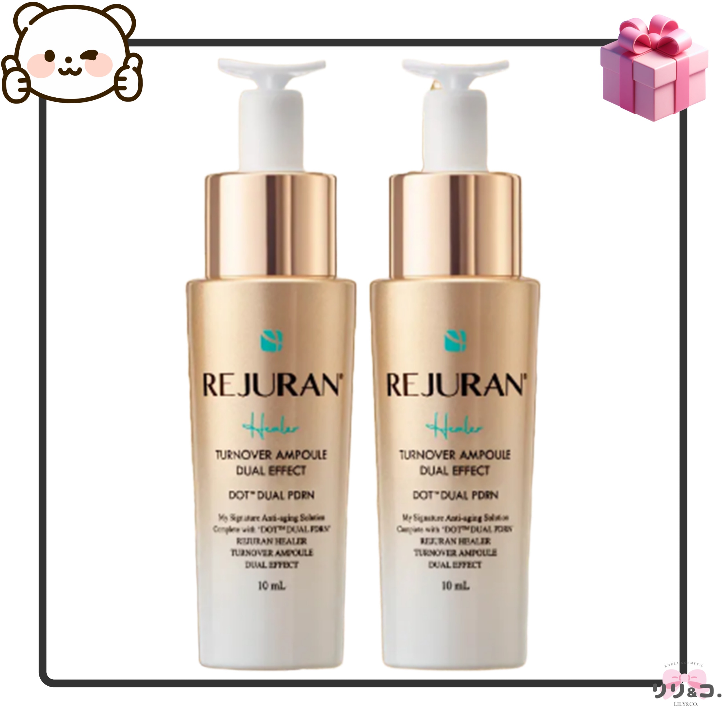 [定番人気セール] PDRN ( c-PDRN ) デュアル エフェクト アンプル 10ml ダブル企画セット 美容液 ゴールド スキンケア ターンオーバー ヒーラー 韓国コスメ