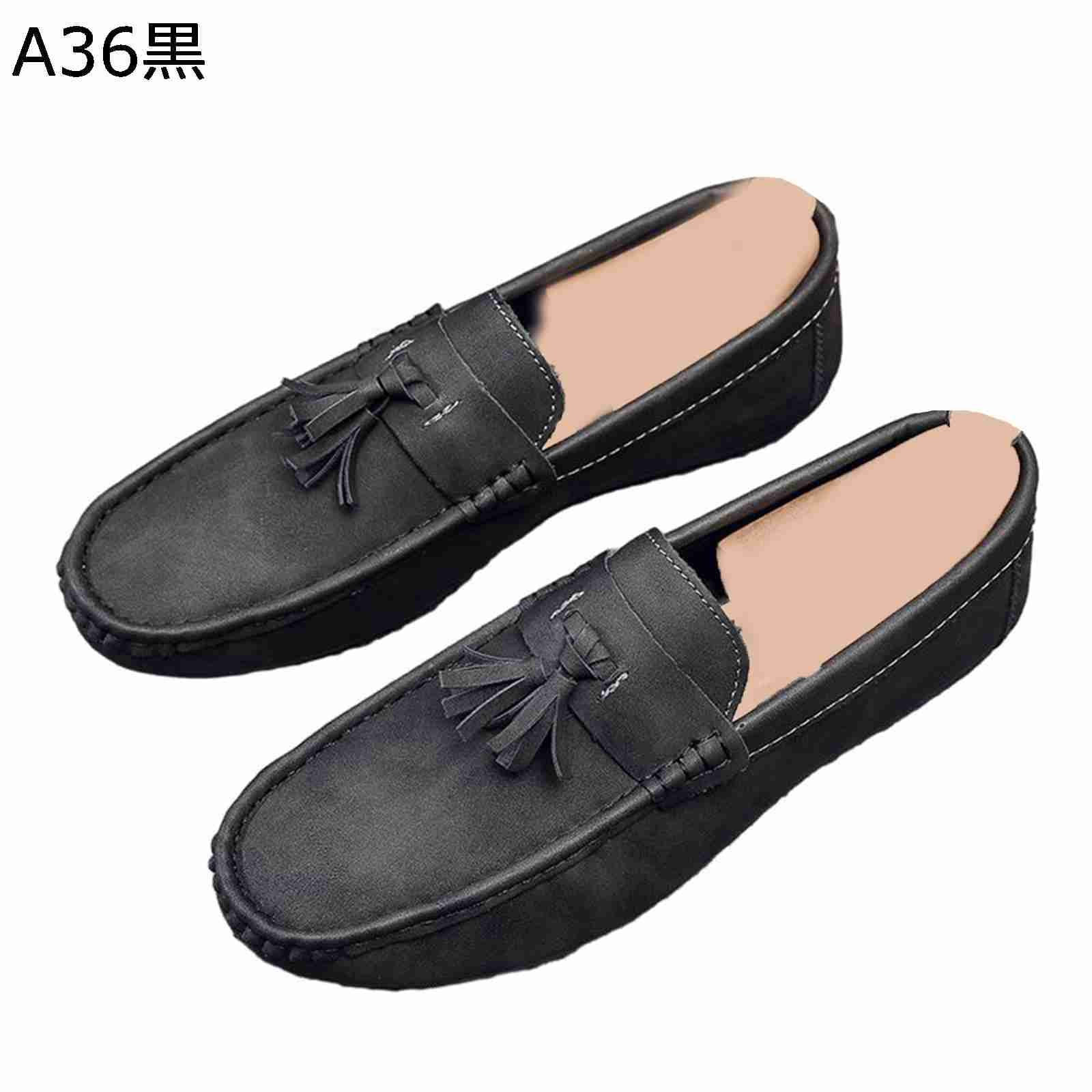 タッセルシューズ モカシン メンズ 男靴 ドライビングシューズ 運転靴 スリッポン ウォーキングシューズ カジュアル ローファー 紳士靴 春夏秋冬 撥水 防水 シンプル おしゃれ 運転 就職 入学式