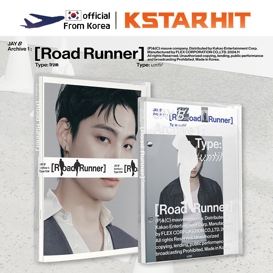 (2種セット) JAY B - Archive 1 [Road Runner] (1stフルアルバム)