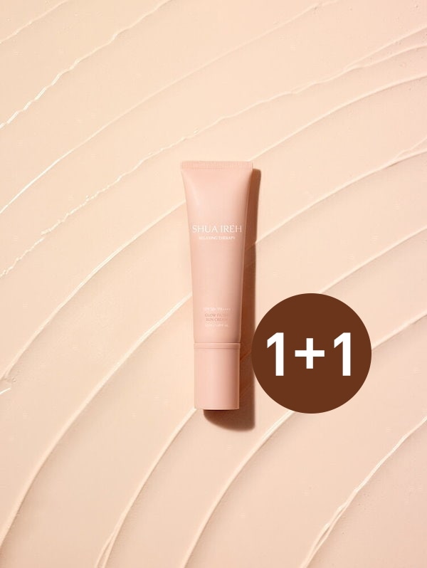 [1+1宅配特典] グローフィルター 日焼け止め SPF50+ PA +++++ (50ml)+ マスクパック追加贈呈