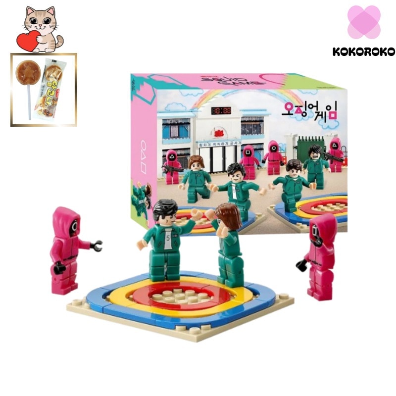 [イカゲームグッズ] 公式 イカゲーム 組み立て ブロック オイン六角 学校/チュンシク人形/イカゲーム人形/イカゲーム コラボ/イカゲームコラボ/イカゲーム-グッズ/イカゲーム グッズ