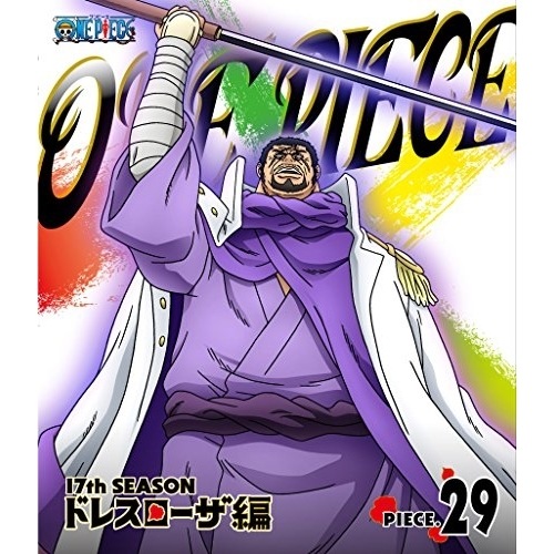 ONE PIECE ワンピース 17THシーズン ドレスローザ編 piece.2.. / ワンピース (Blu-ray) EYXA-11127