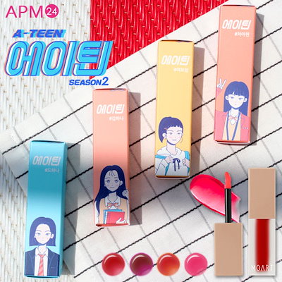 A-TEEN 口紅 リップ モアート カラーラスティング テ...のサムネイル