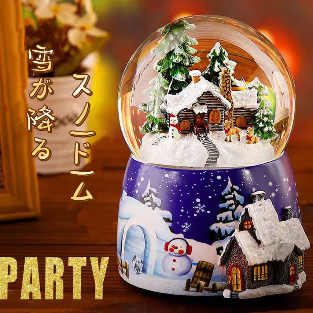クリスマスオルゴール スノードーム 音楽付き LED 発光 オルゴール クリスマス装飾 水晶玉 冬の風景 置物 可愛い オシャレ クリスマス飾り
