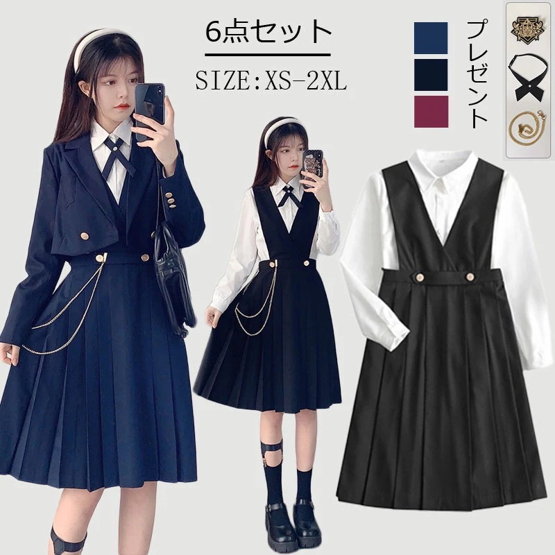 Hot!!!卒業式 ワンピーススーツ 大人 子供 中高生 フォマールスーツ おしゃれレディースファッション スーツ