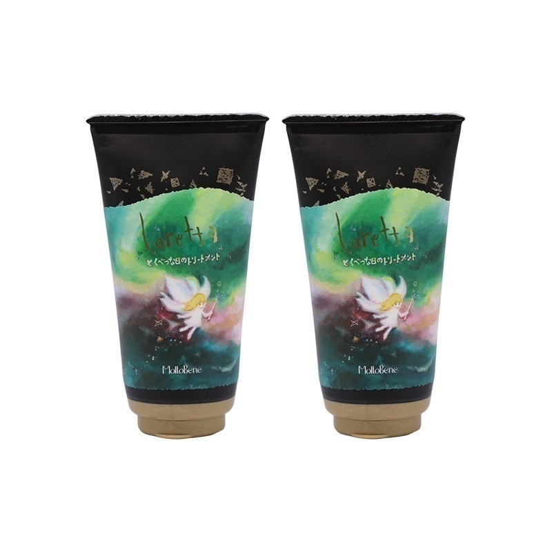 b-ex とくべつな日のトリートメント 150g 2個セット ダメージケアトリートメント