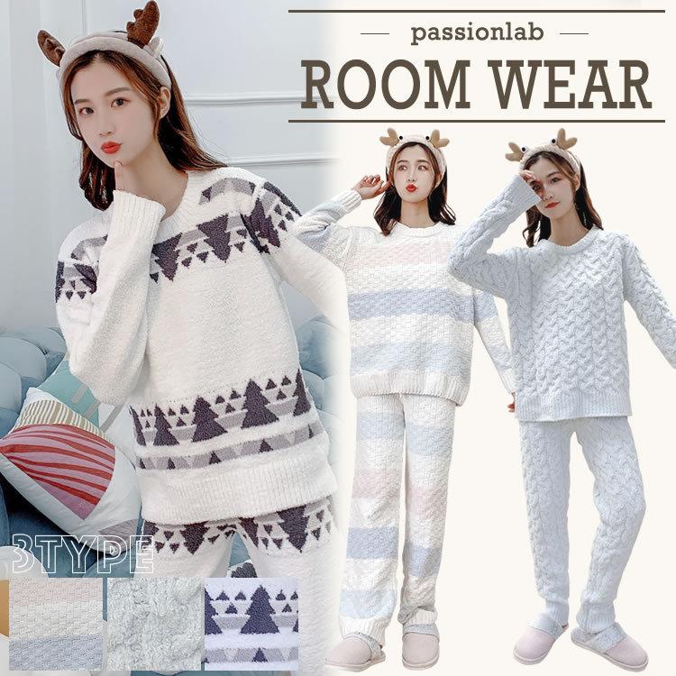 新商品の販売ルームウェア 冬 セパレート式 上下セット サンゴベルベットパジャマ レディース パジャマ ボア もこもこ 部屋着 長袖パジャマ ウエストゴム ふわふわ あったか