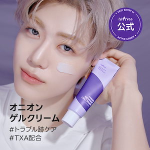 フェイスクリーム small-ily Shiseido Elixir Enriched Wrinkle White Cream S 15g