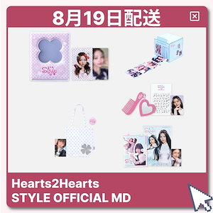 ONEUS グッズ トレカ 334 AZONE INTERNATIONAL::えっくす☆きゅーと::商品詳細