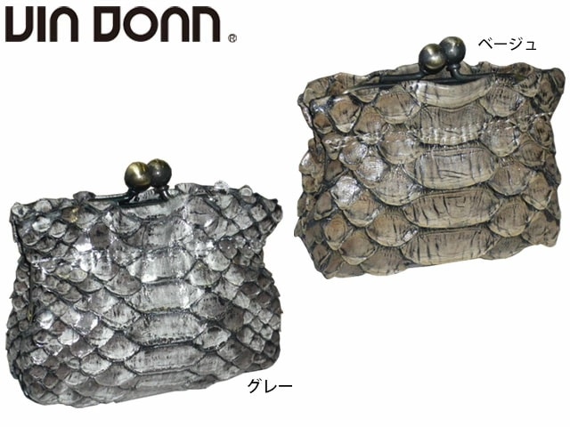 Viadoan ヴィアドアン ヘビ革 牛革 がま口小銭入れ 480 via45