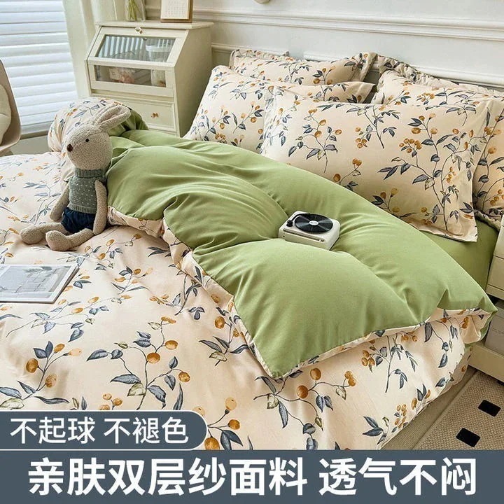 今の流行インススタイル の新作寝具4点セット 洗いざらし綿シーツ 掛け布団カバー 学生寮 3点セット