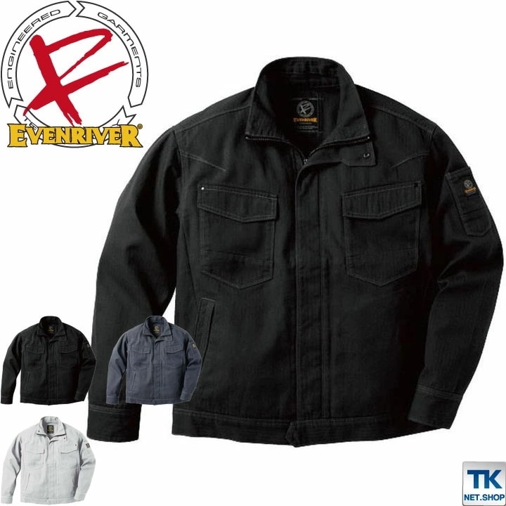 イーブンリバー 長袖ブルゾン 秋冬 上着 メンズ 綿100% スリム 仕事服 おしゃれ トップス EVENRIVER /er-us1107