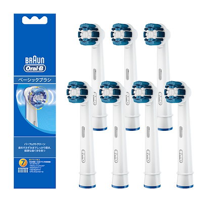 26.3リットル！SODAシェイプ！美品！ 【公式通販】